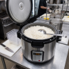 Rice cooker 22 L