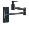 miroir grossissant noir chrome fixation murale​