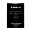 Packaging personnalisé Prozon