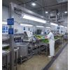 Industrie agroalimentaire luminaire tubulaire LED IP69K étanche 60 cm