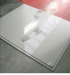Tapis anti poussiere chantier​