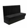 Banquette CHR noir