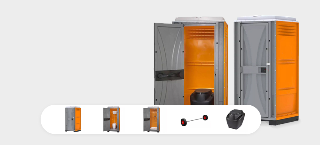 toilettes de chantier